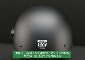 Snell-Memorial-Foundation 