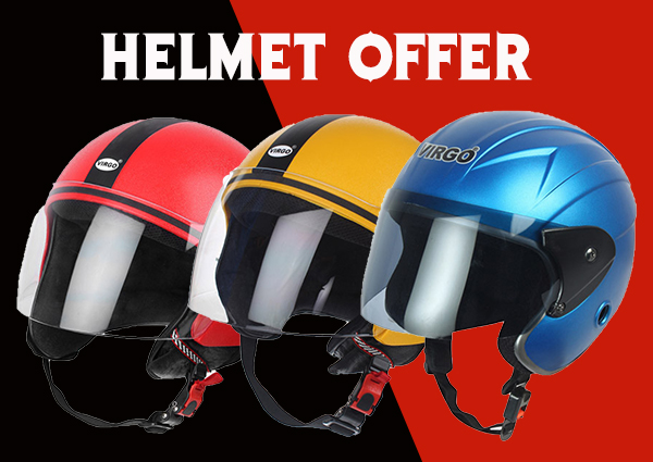 helmet-offer